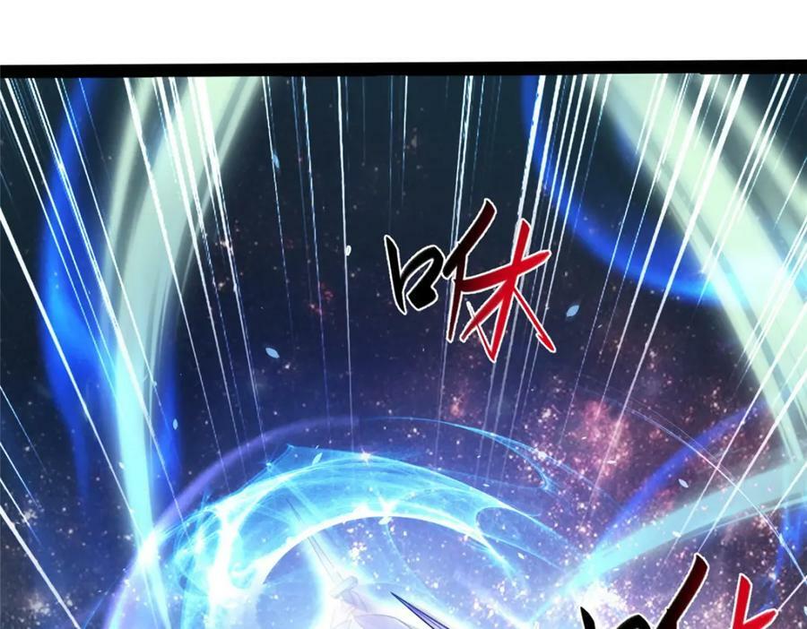 361 皇王之战10