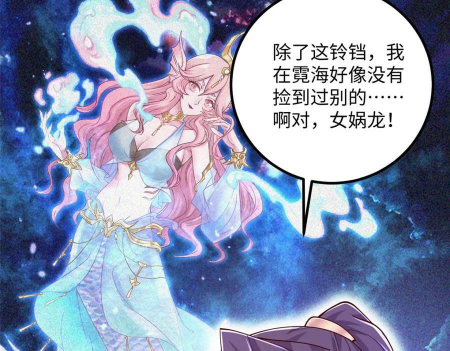354 过去的真相41