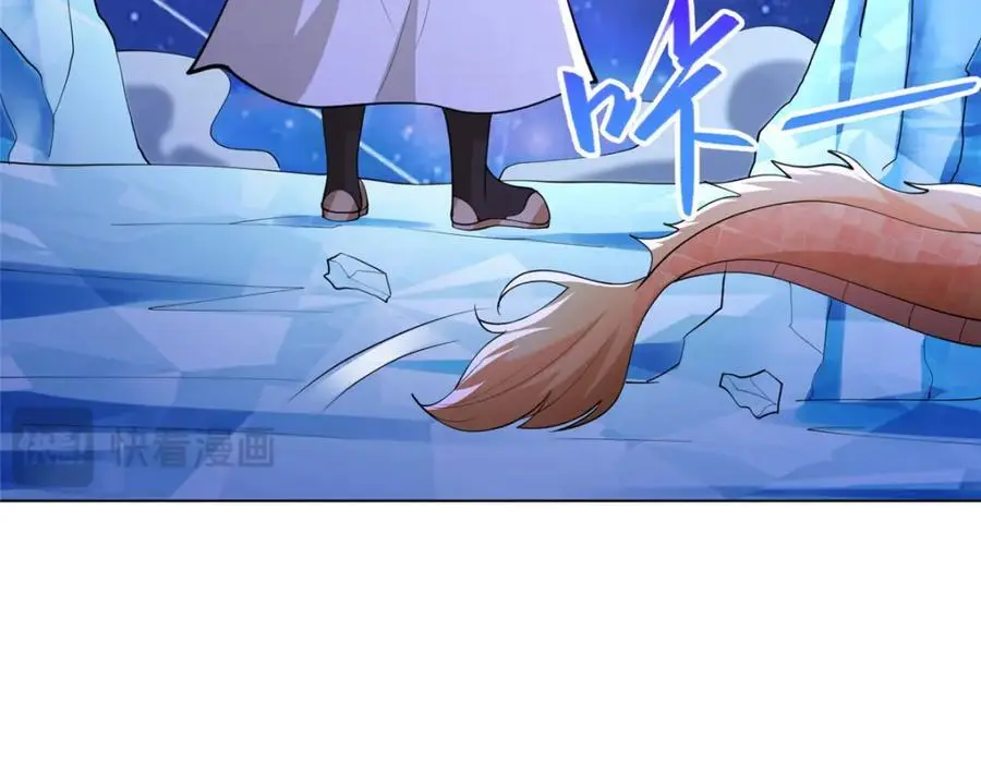 398 捡来的宗主37