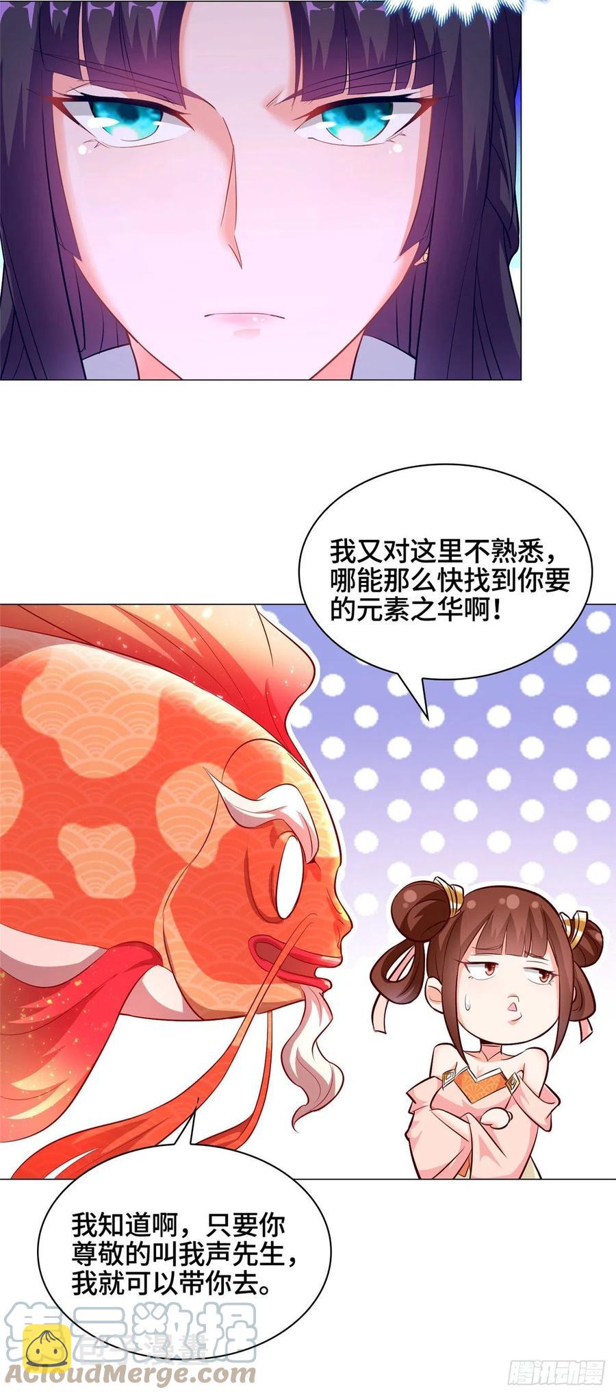 58 又遇白痴10
