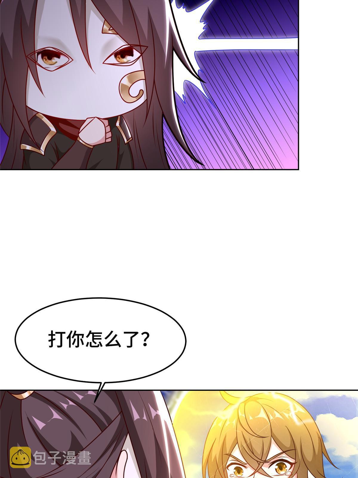 270 夺灵45