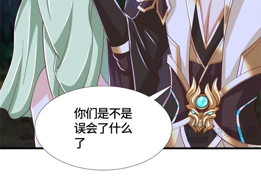 385 守株待兽11