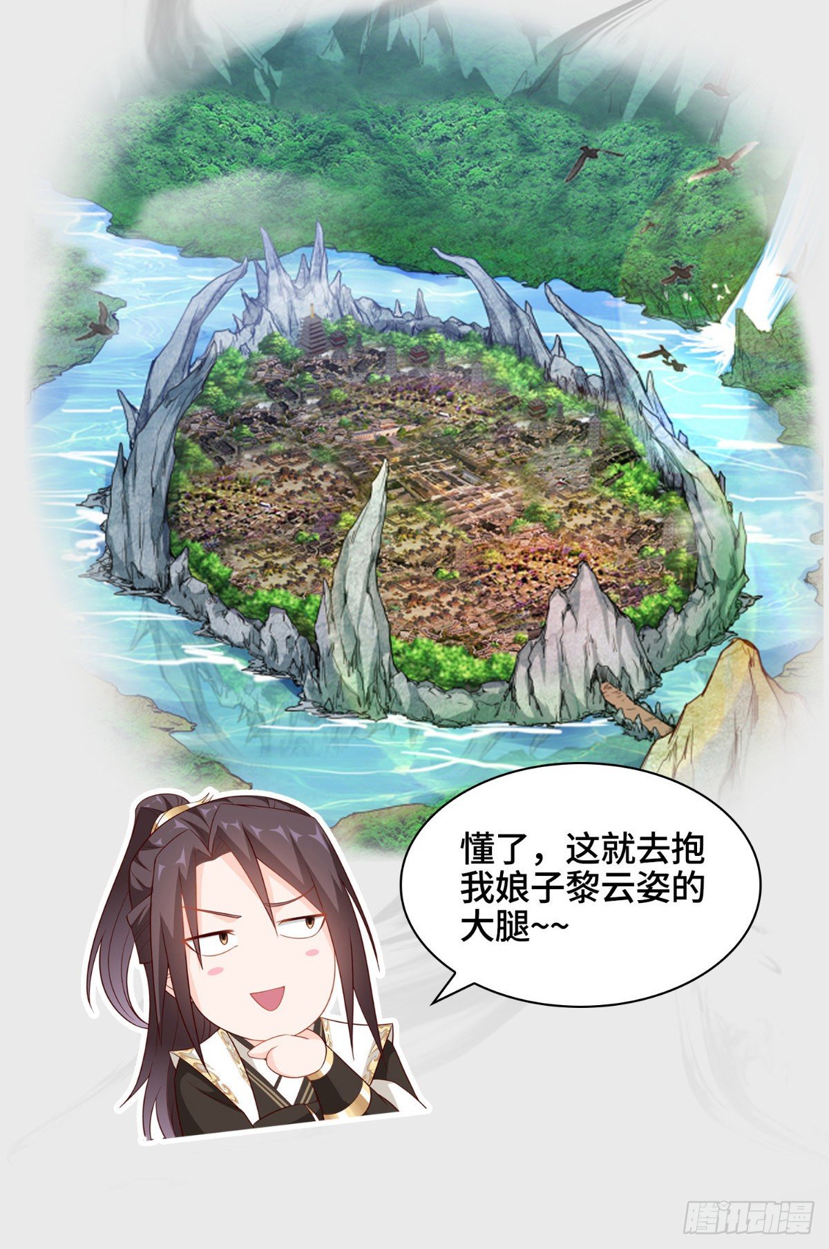 场景概念8