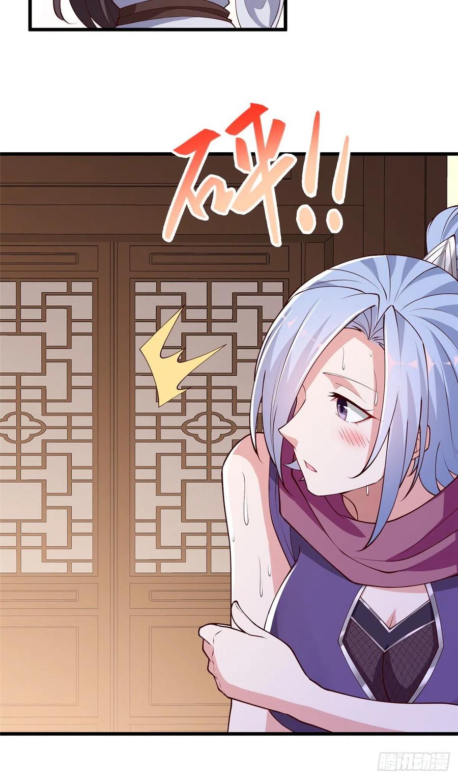 87 目标：云之国！27