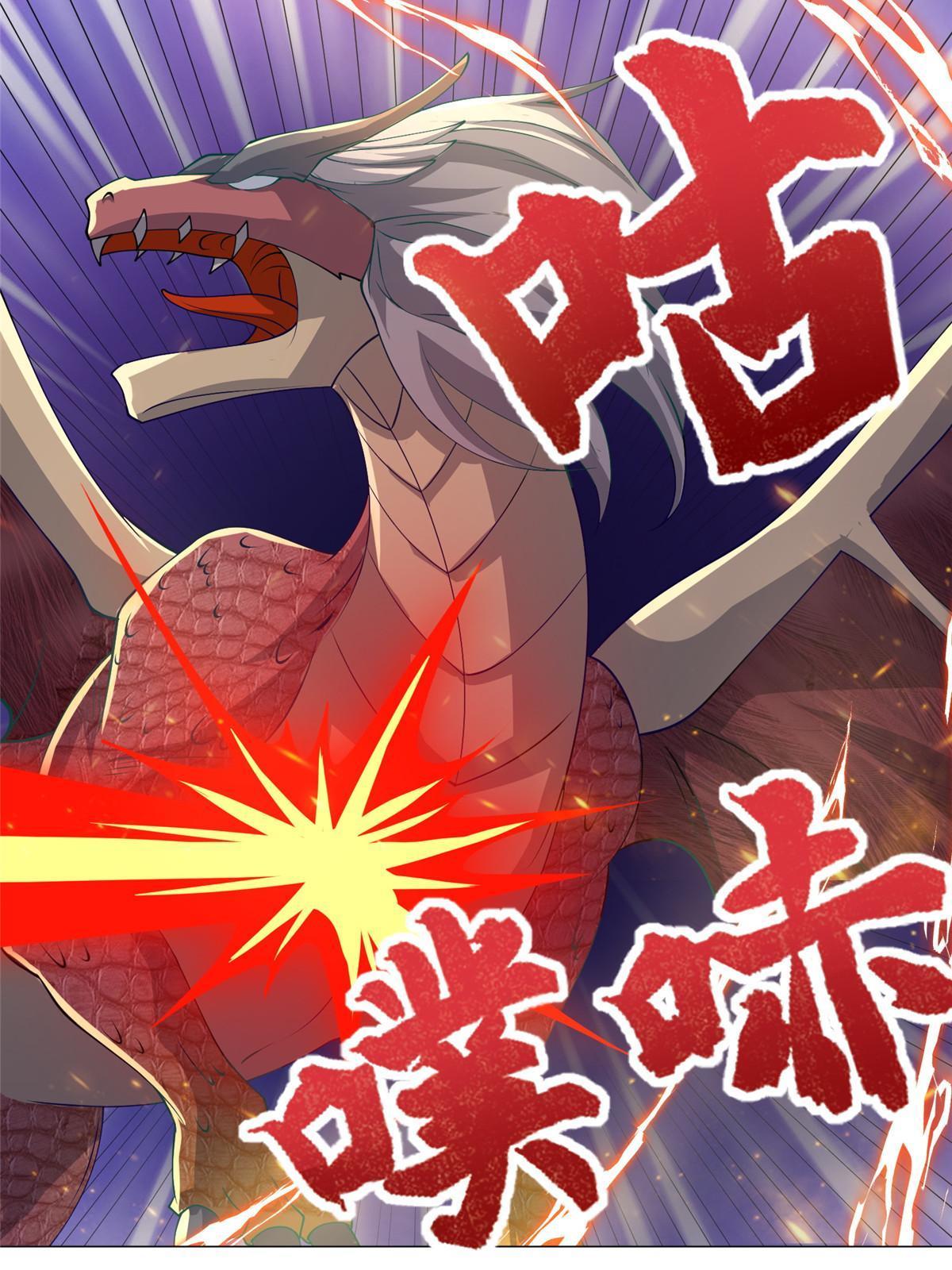 163 惩罚北少22