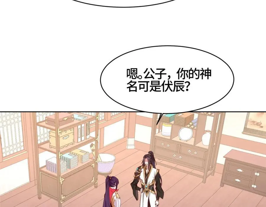 405 危机来袭44
