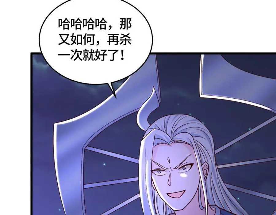 392 隐星伏辰127