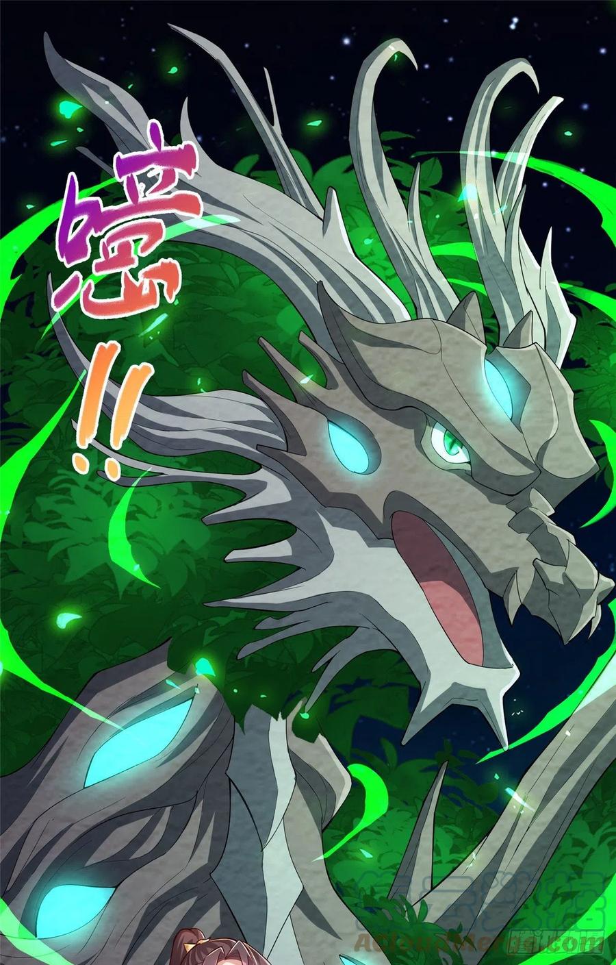 79 人间小恶魔祝明朗2