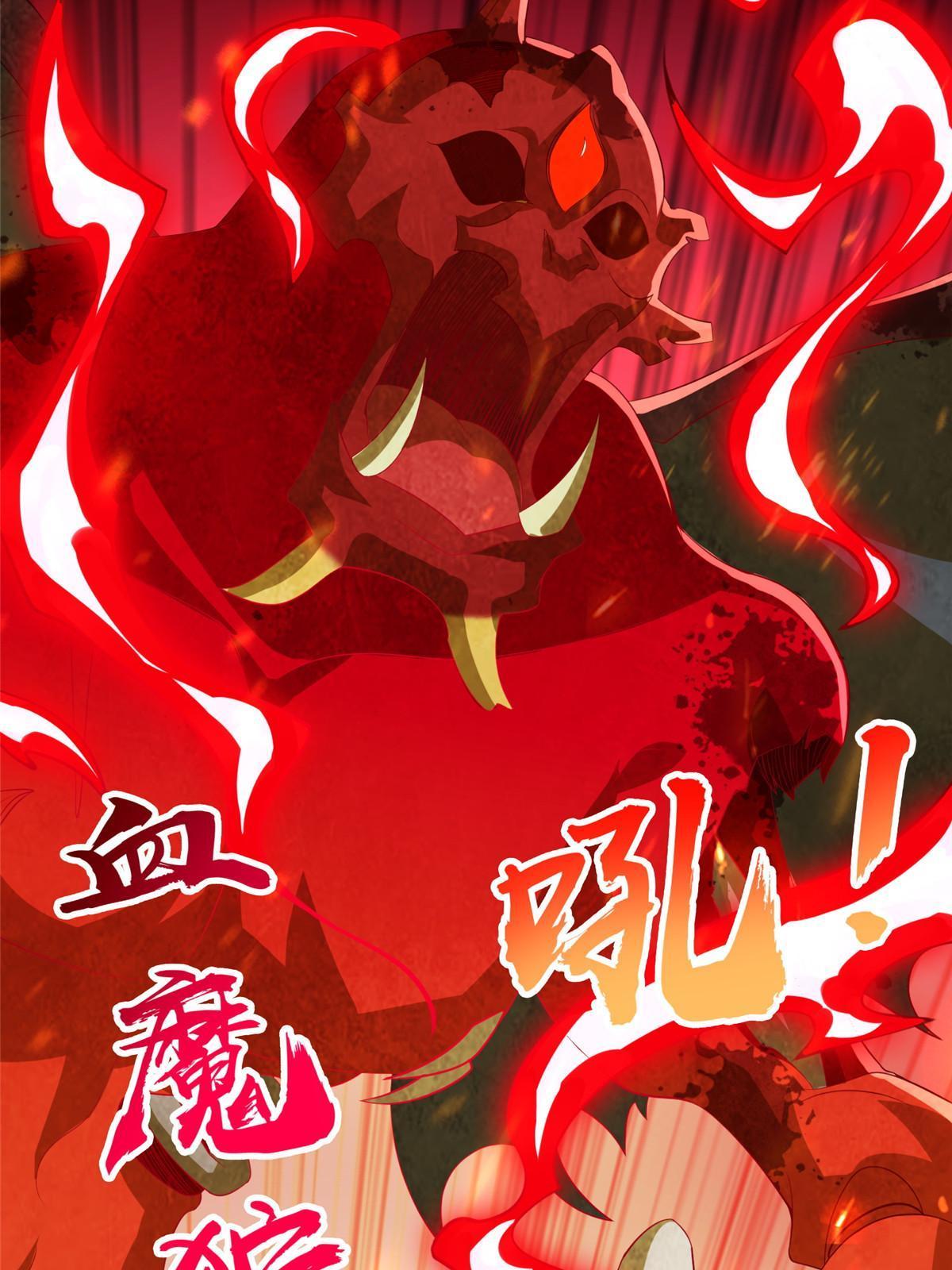 249 老狗奴才17