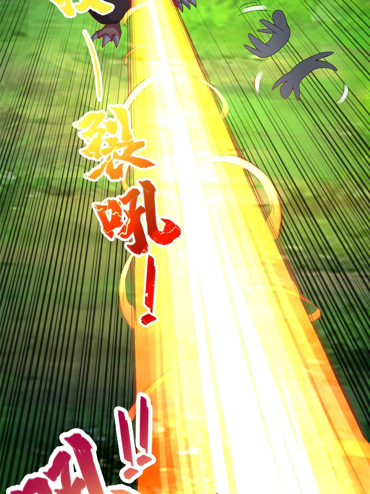 216 虎入羊群34