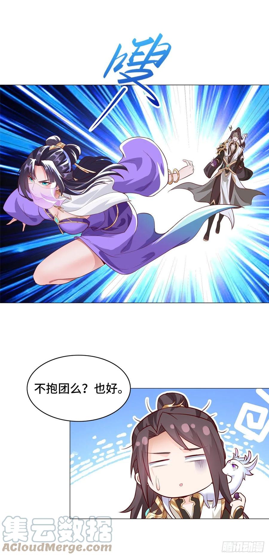 58 又遇白痴20