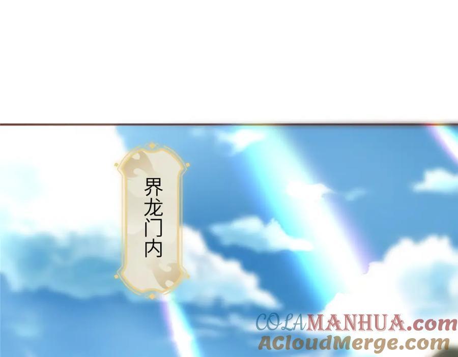 372 离奇的任务45