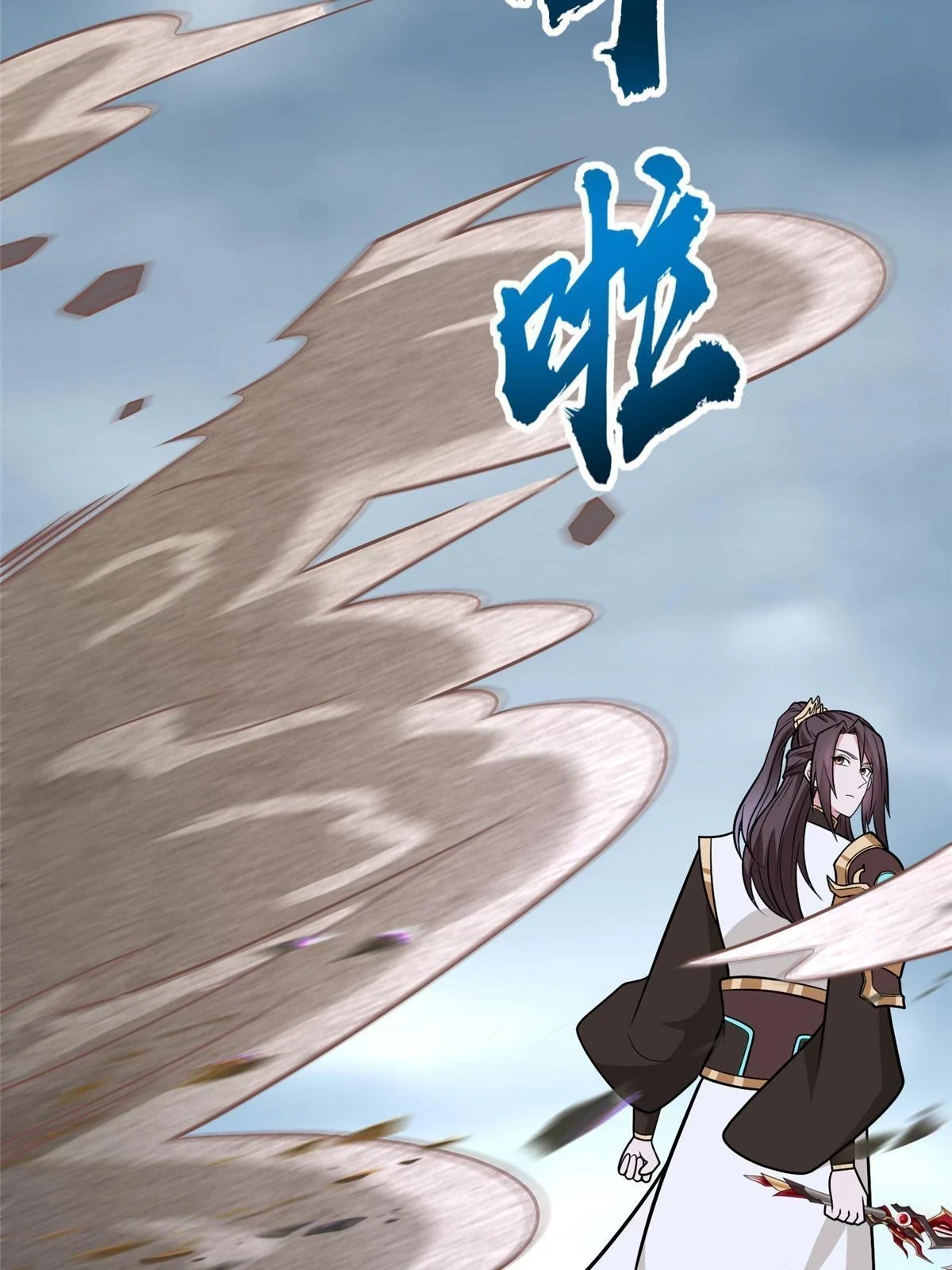 302 大势已去25