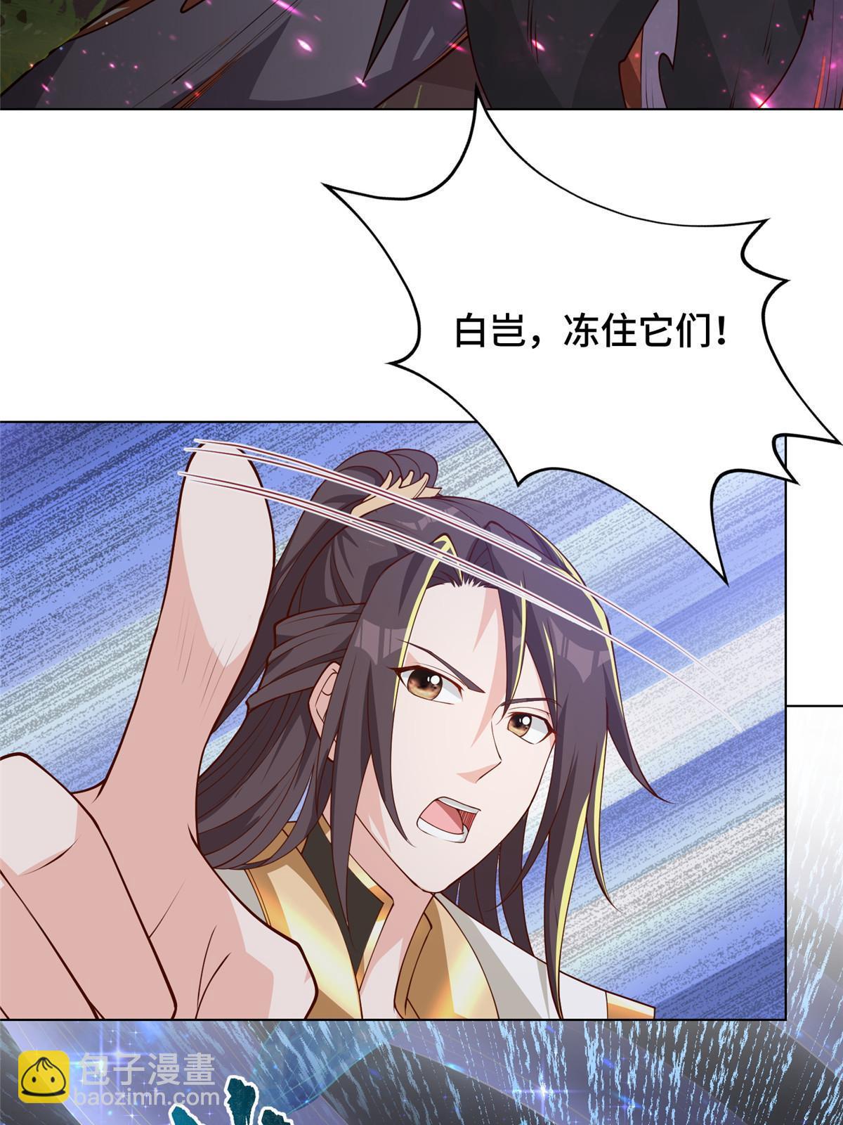 157 原形毕现30