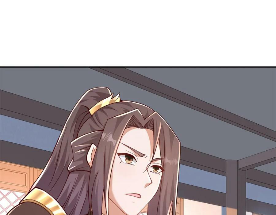 354 过去的真相33
