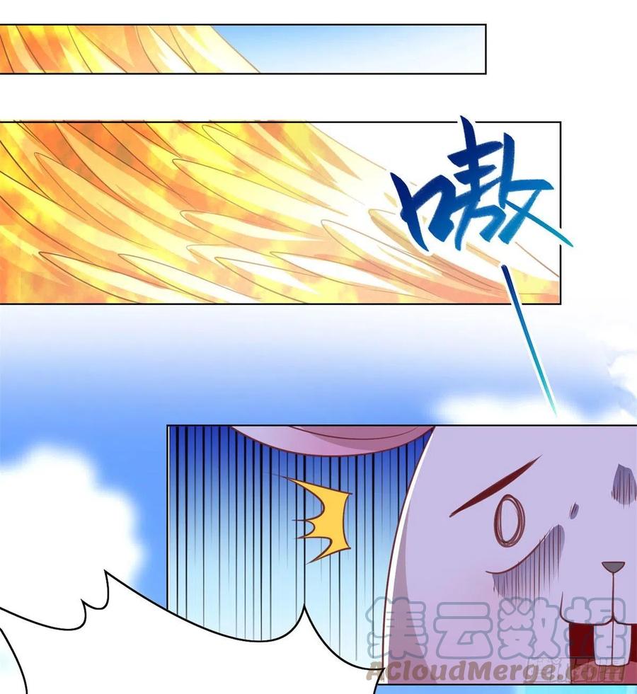 93 灵域提升21