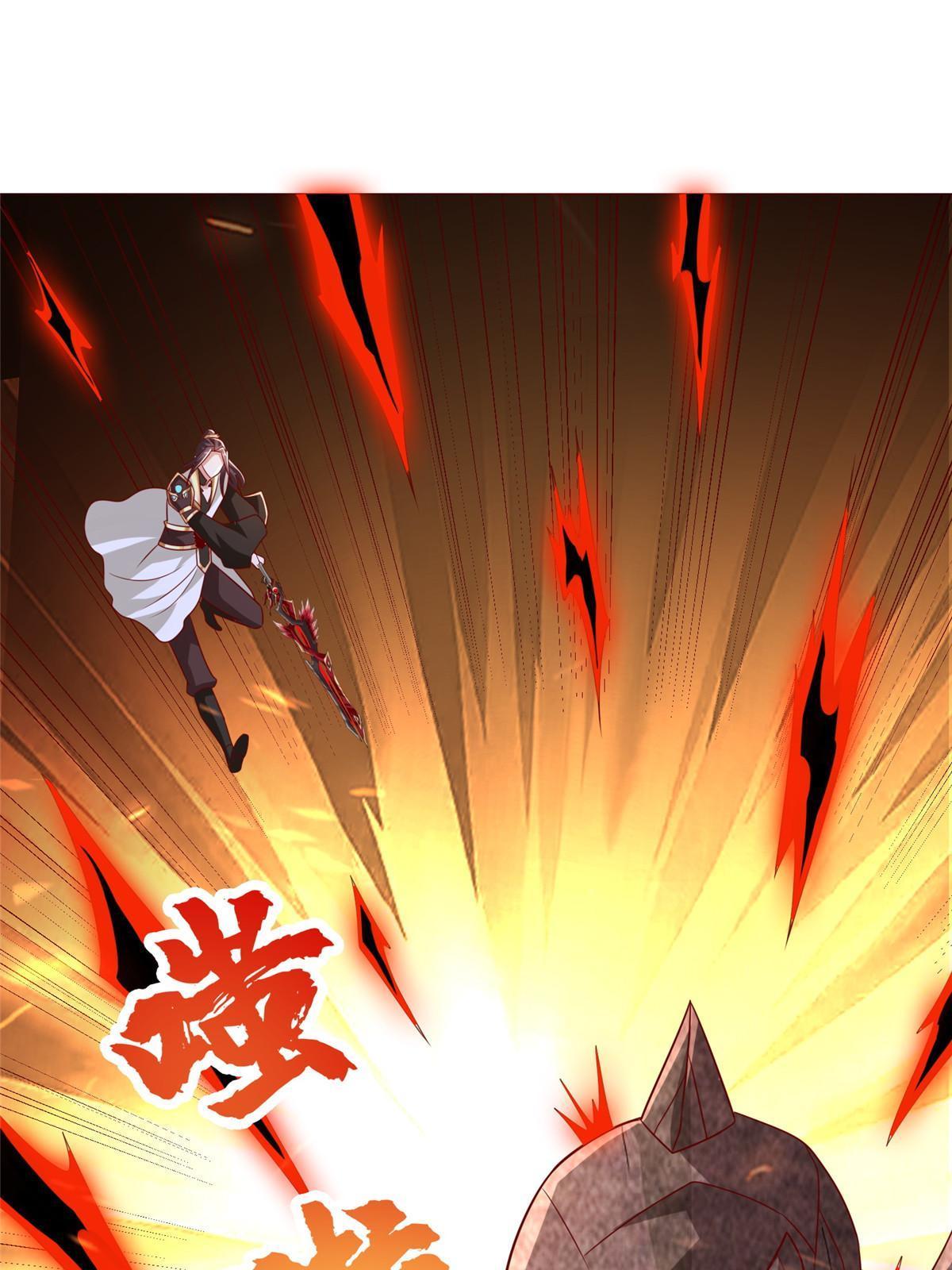 263 双管齐下23