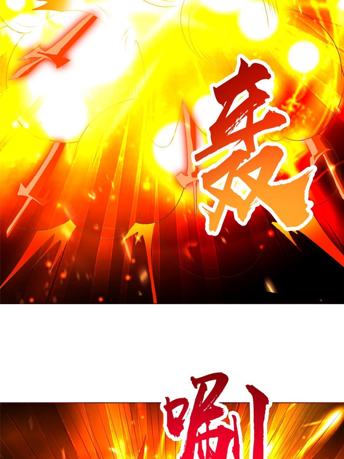 249 老狗奴才4