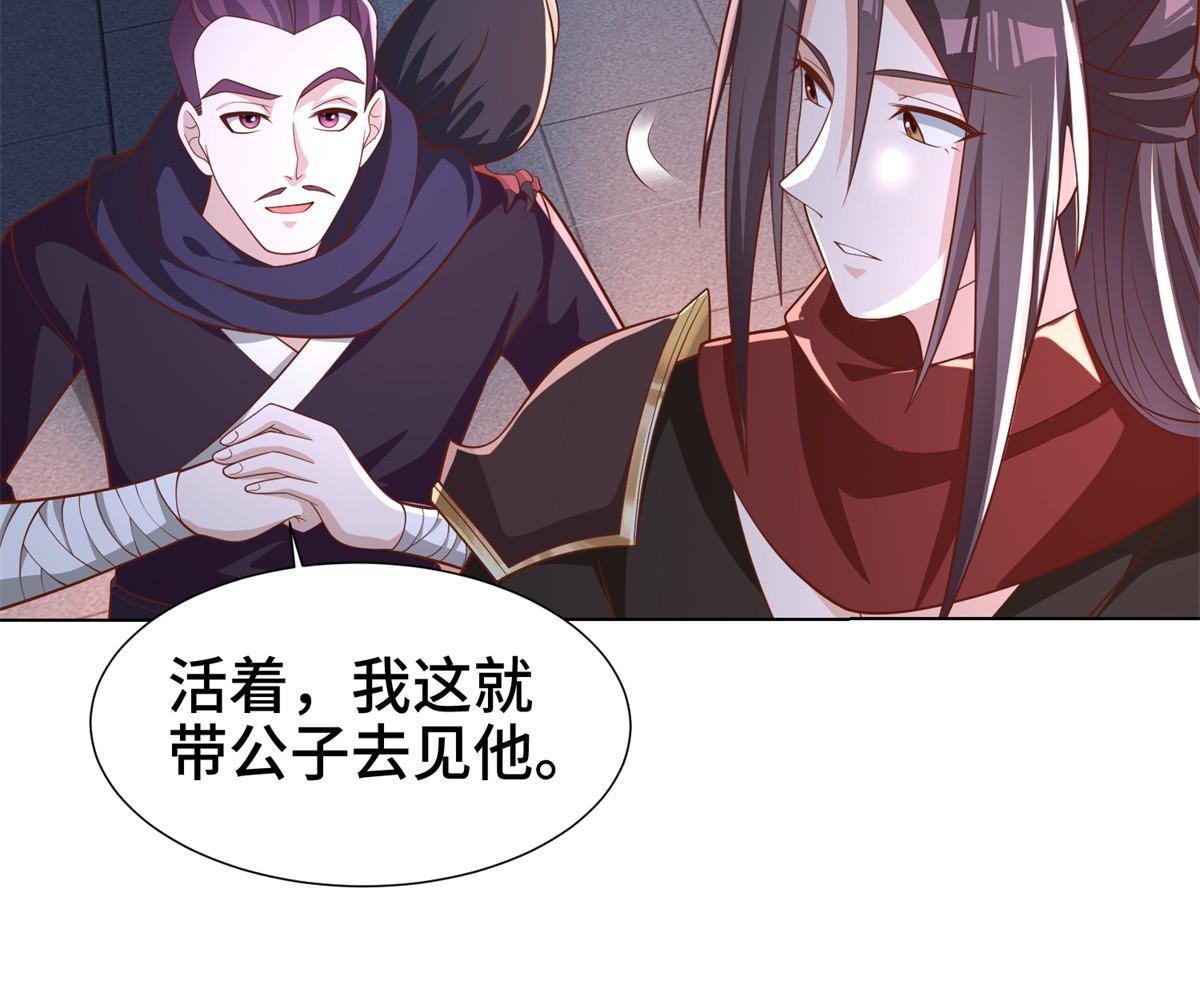 237 赵尹阁之死23