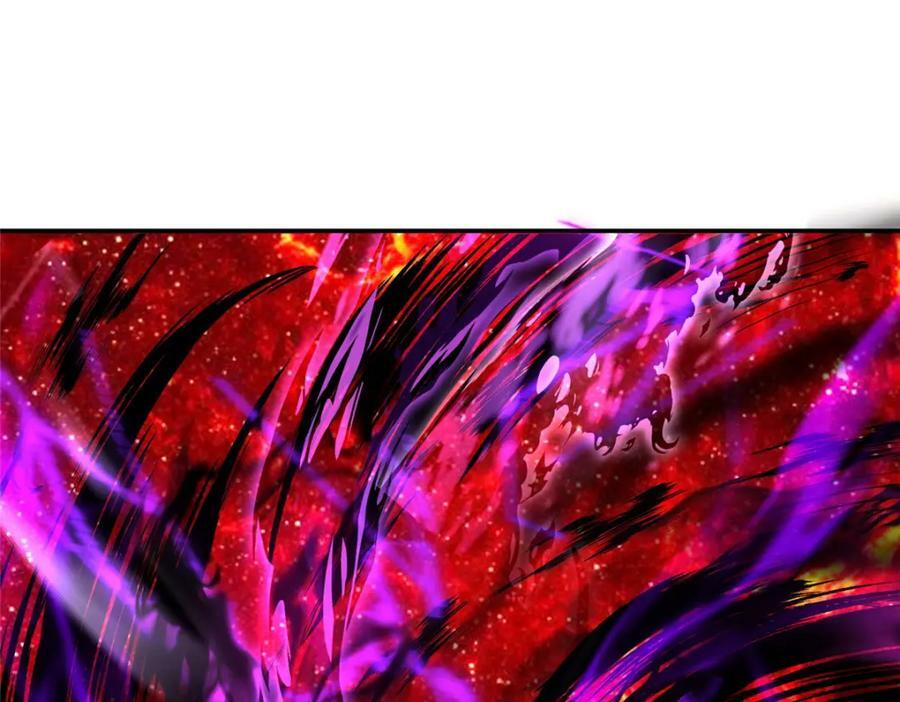 370 苍龙护苍生21