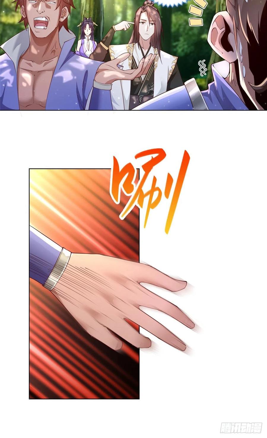 47 青木圣露21