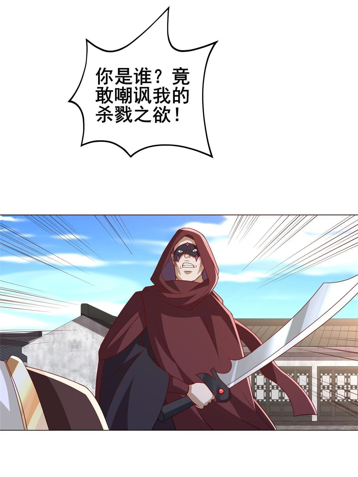 308 好胜的南玲纱8