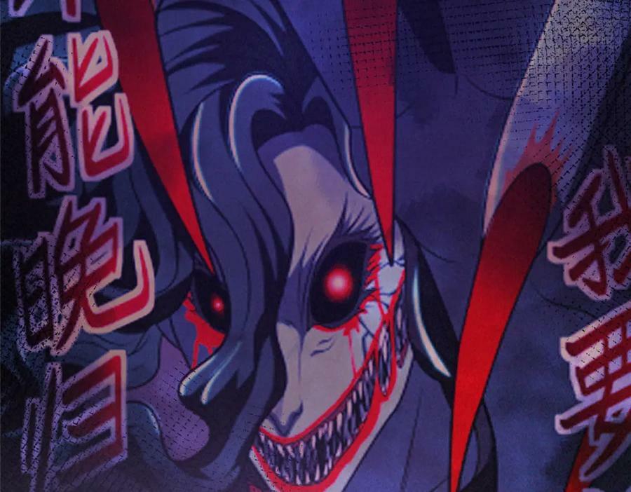 355 玉血剑39