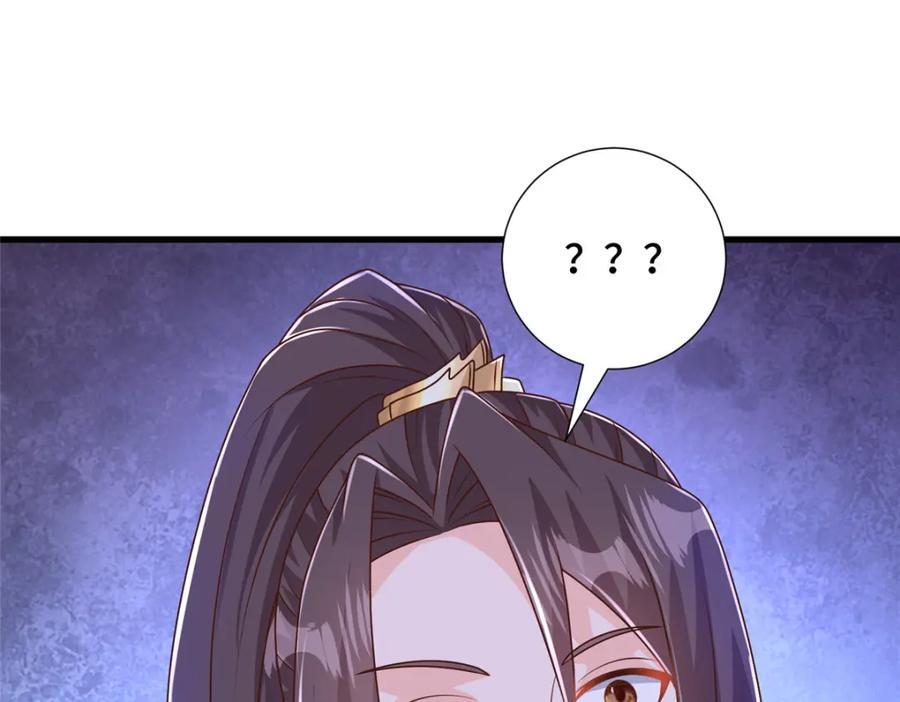 372 离奇的任务60