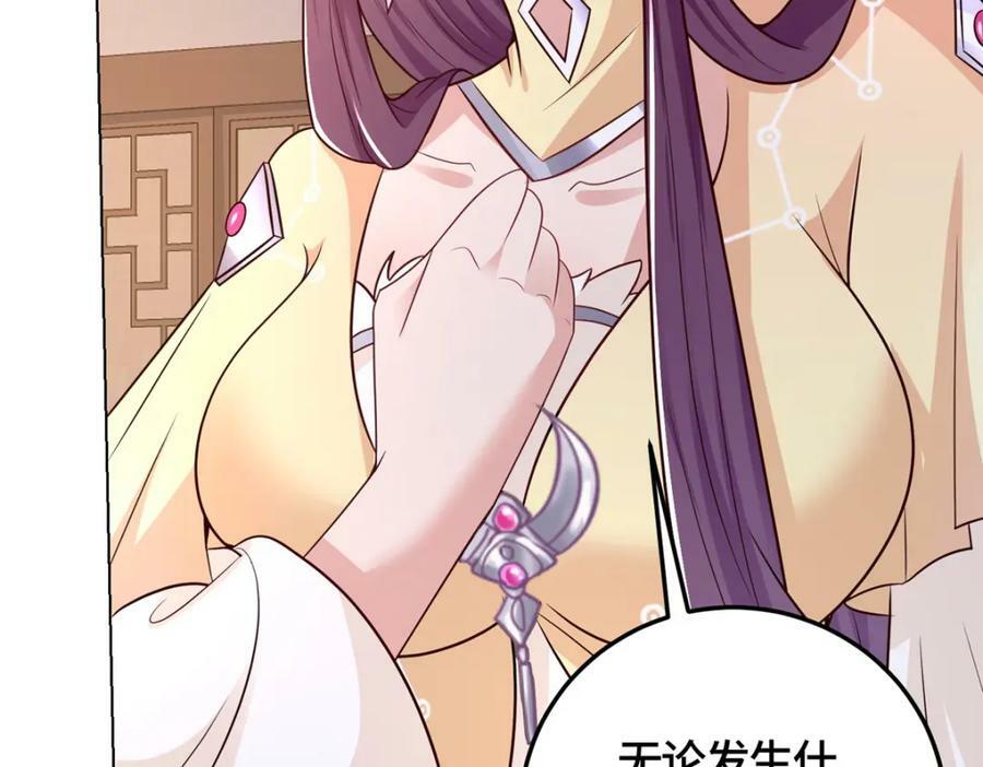 364 无法挽救25