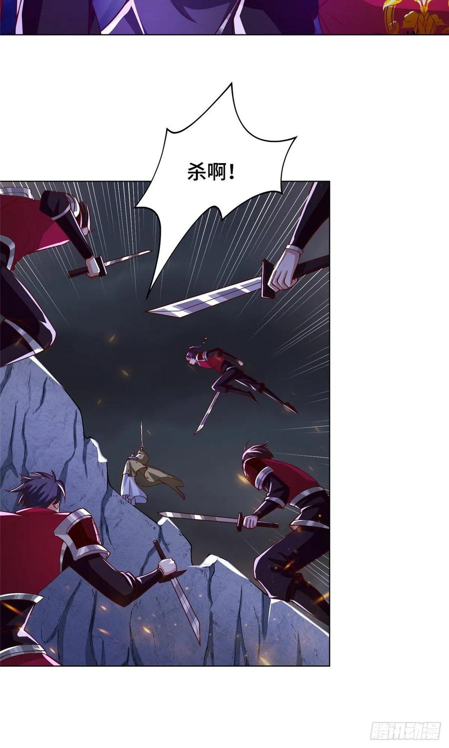 106 无目教首29
