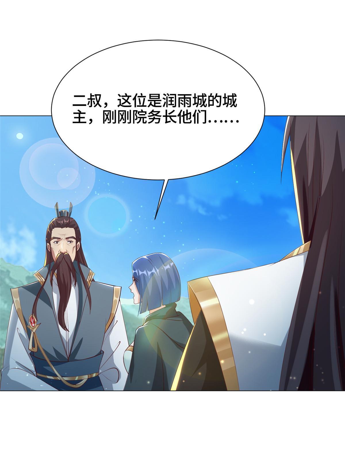 165 灯笼毒暴13