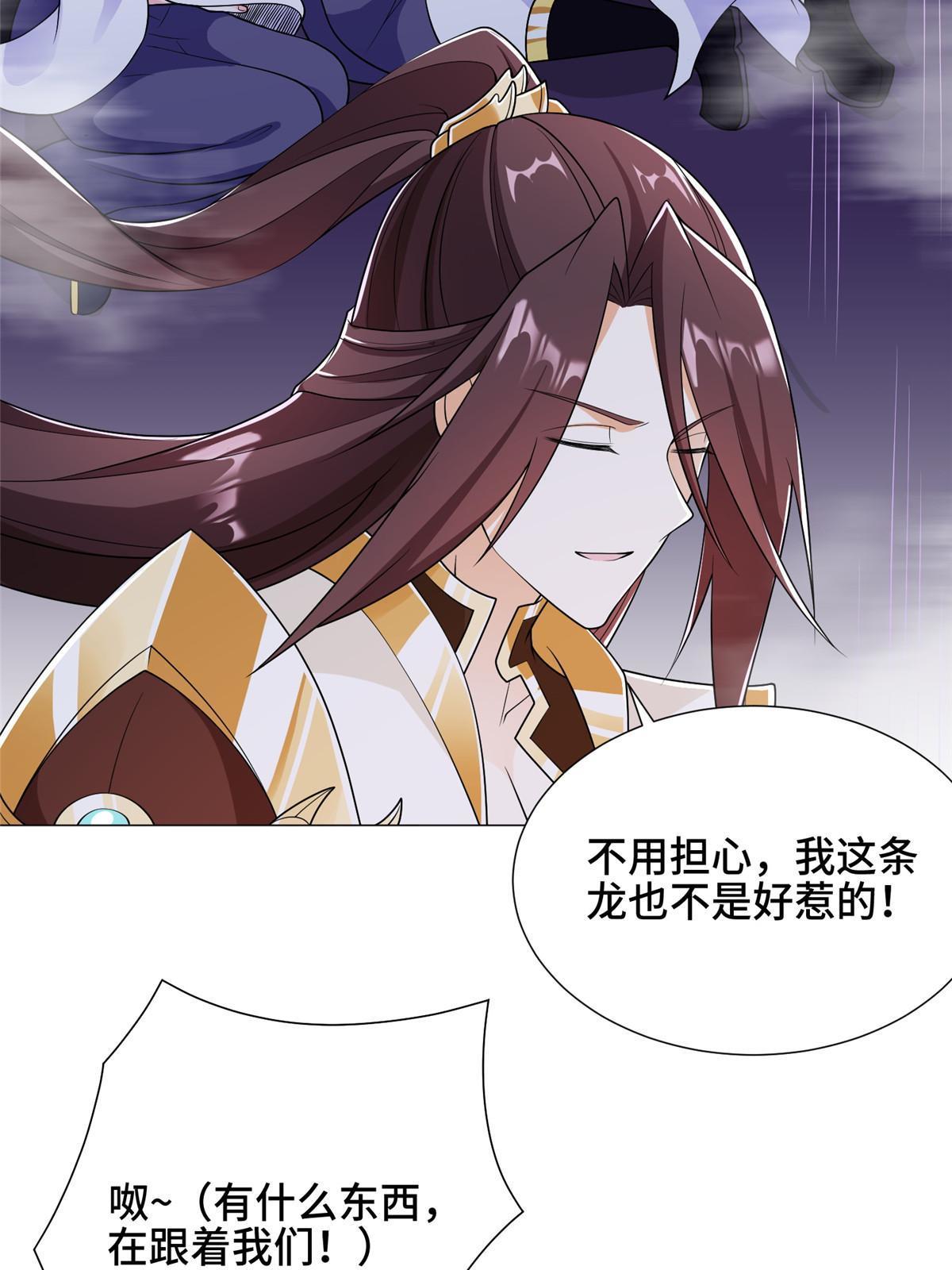 195 以弱胜强56