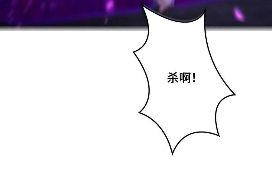 334 遇伏53