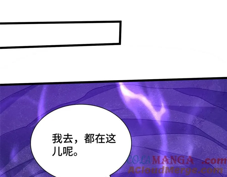 414 终极凶物65