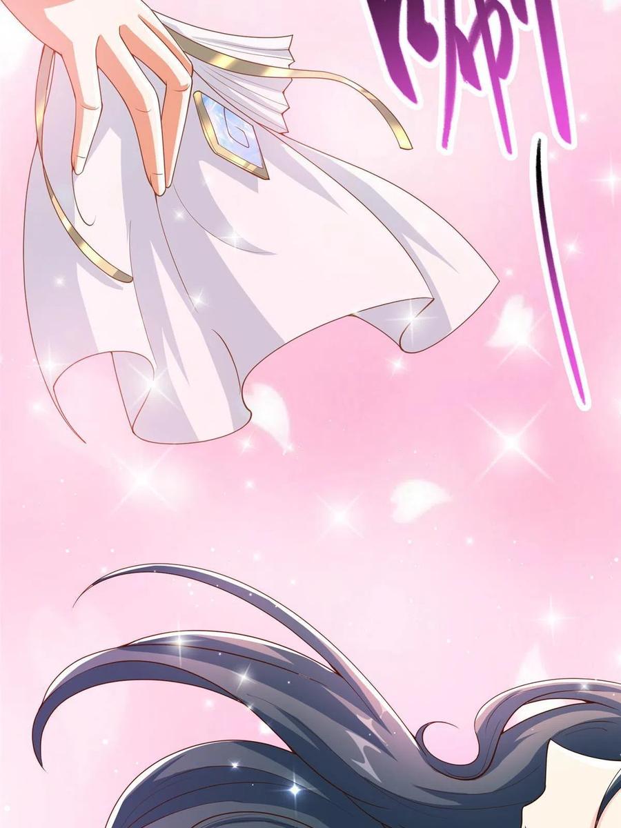 128 洛水公主的真面目22