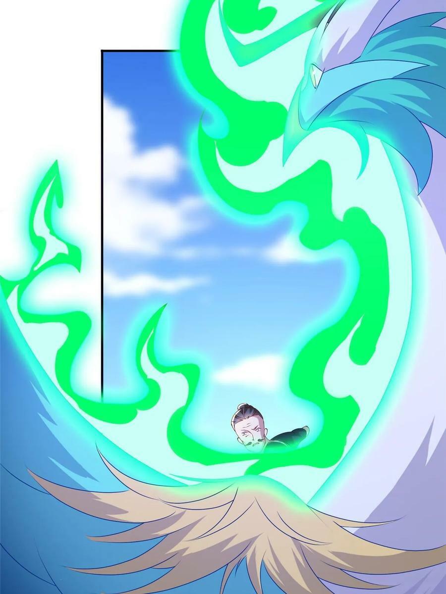 334 遇伏26