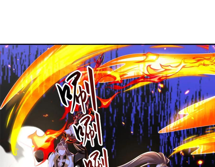 381 神臂金刚44