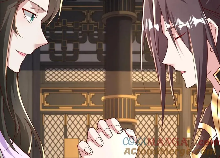 409 北斗会晤46