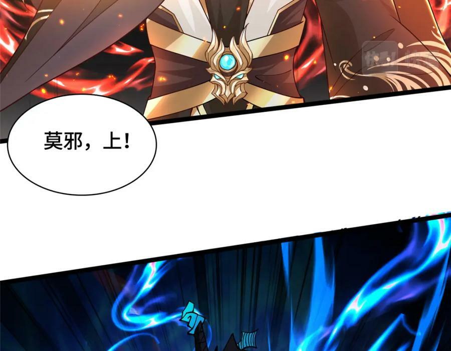 356 剑灵间的战斗13