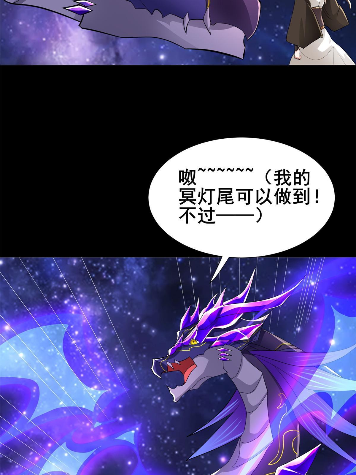 278 诡谲的失踪9