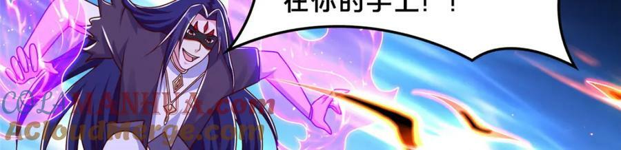 363 皆为虚幻98