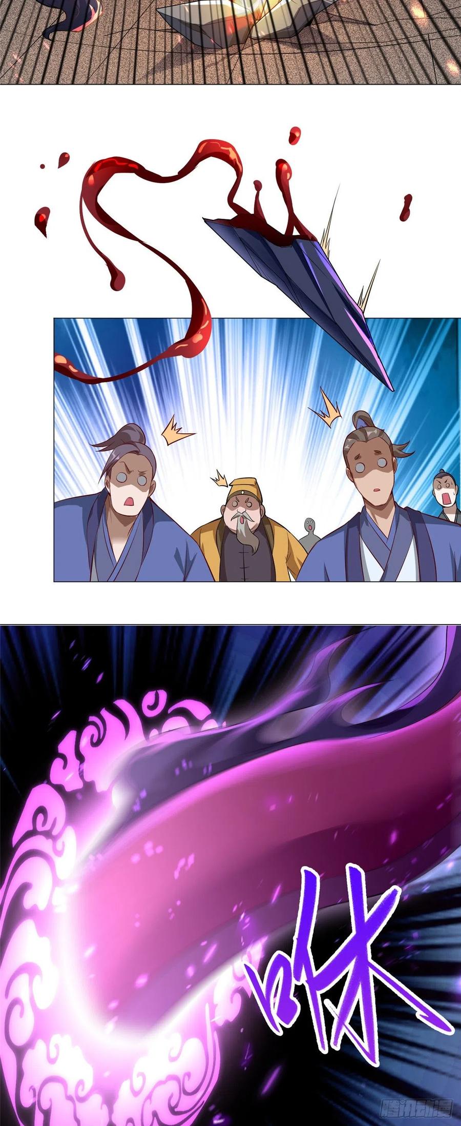 54 霸气侧漏的祝明朗9