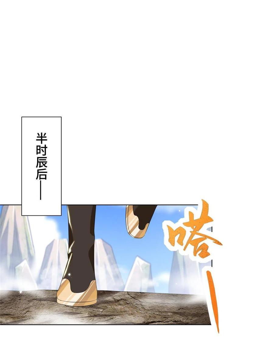 120硬气的祝明朗17