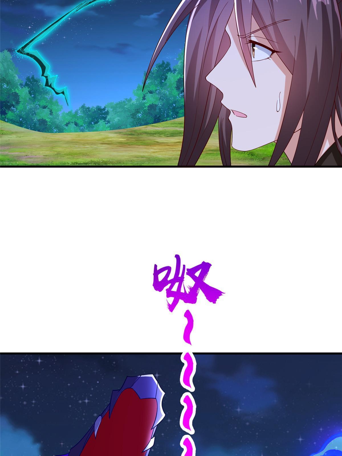 284 倾力一搏39