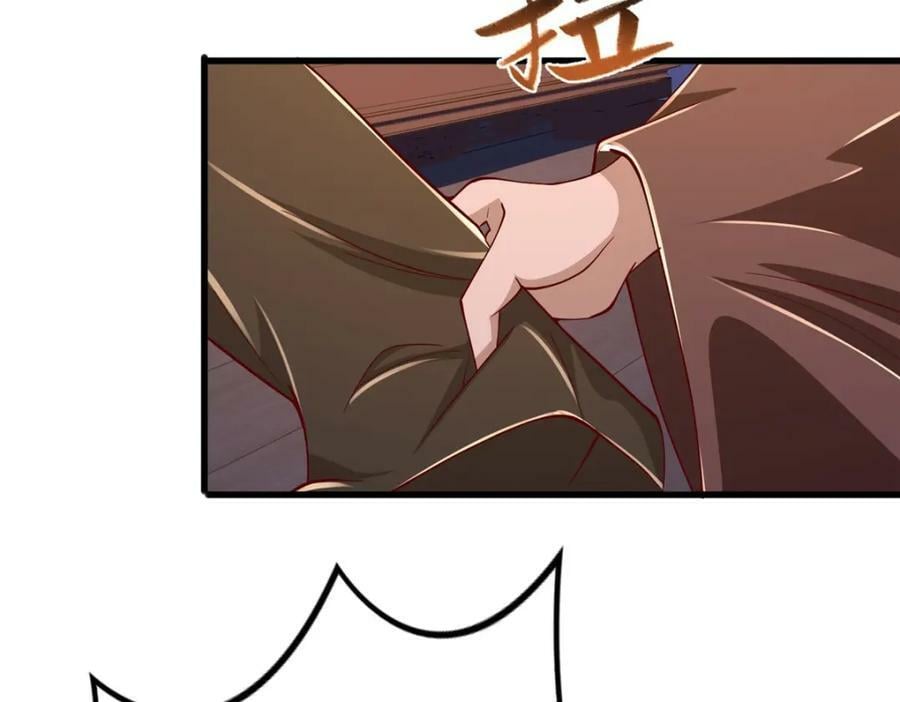 355 玉血剑20
