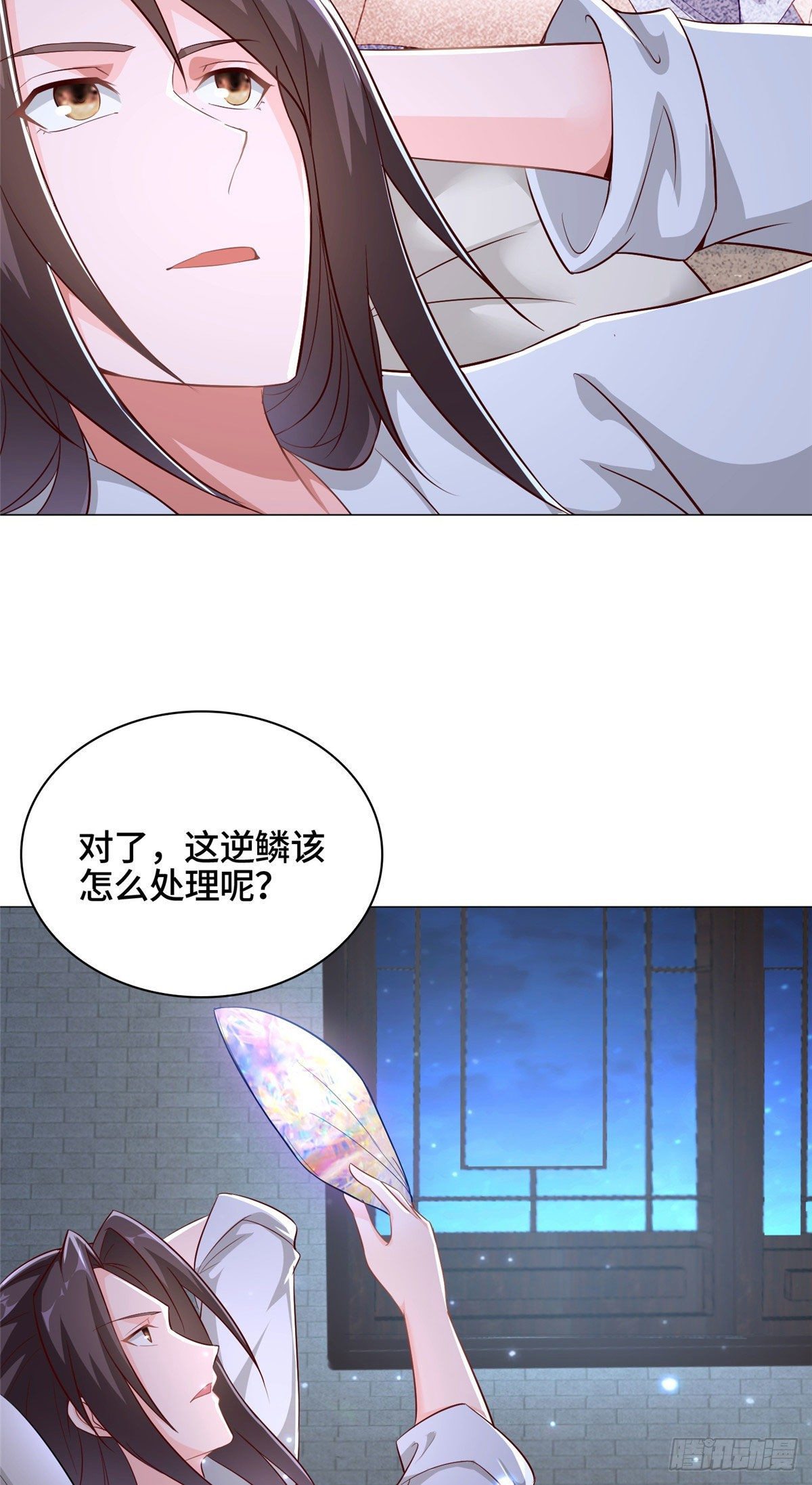 35 爱心宝甲14