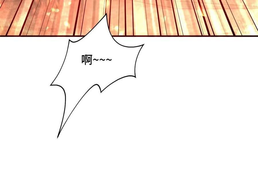 334 遇伏37