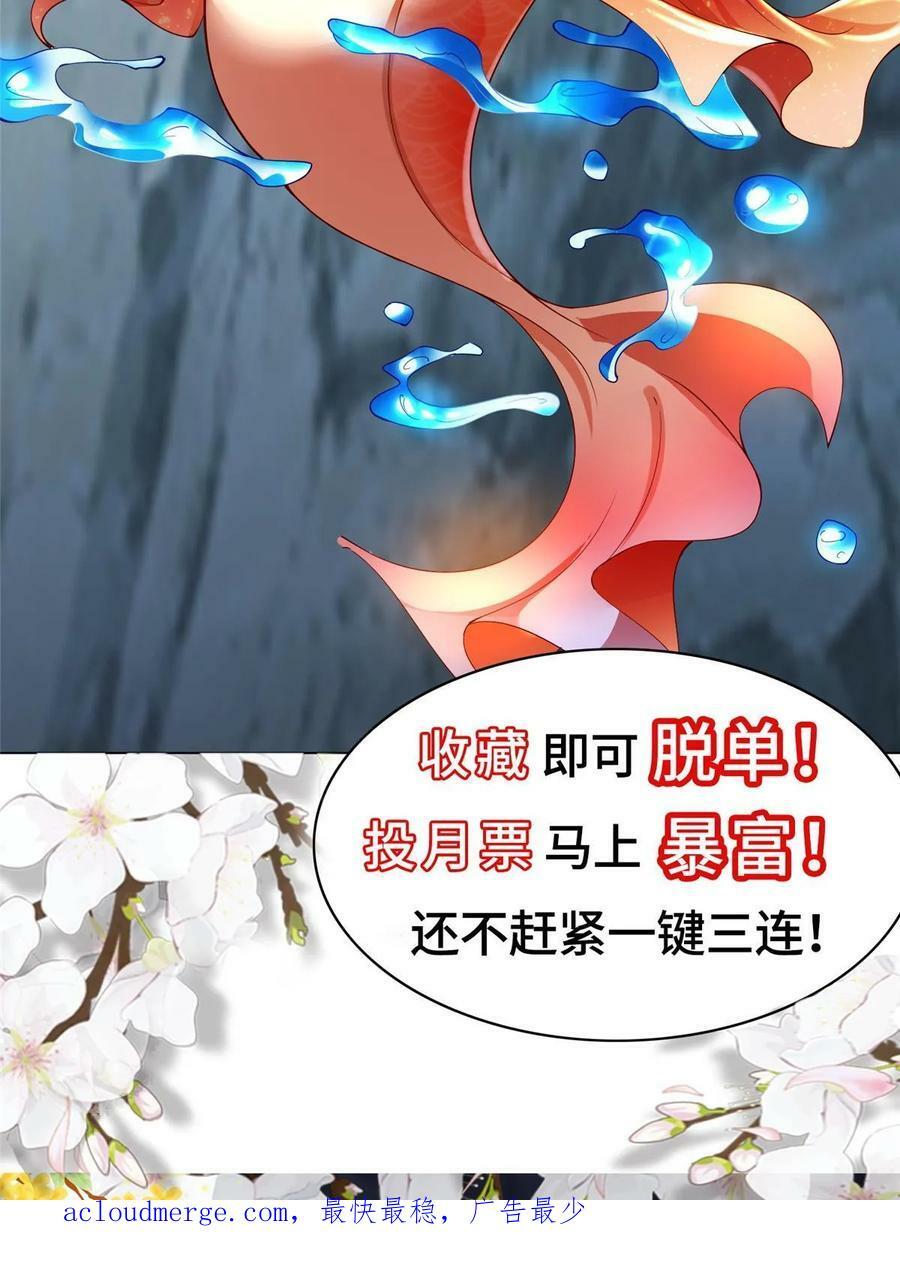 328 演戏44