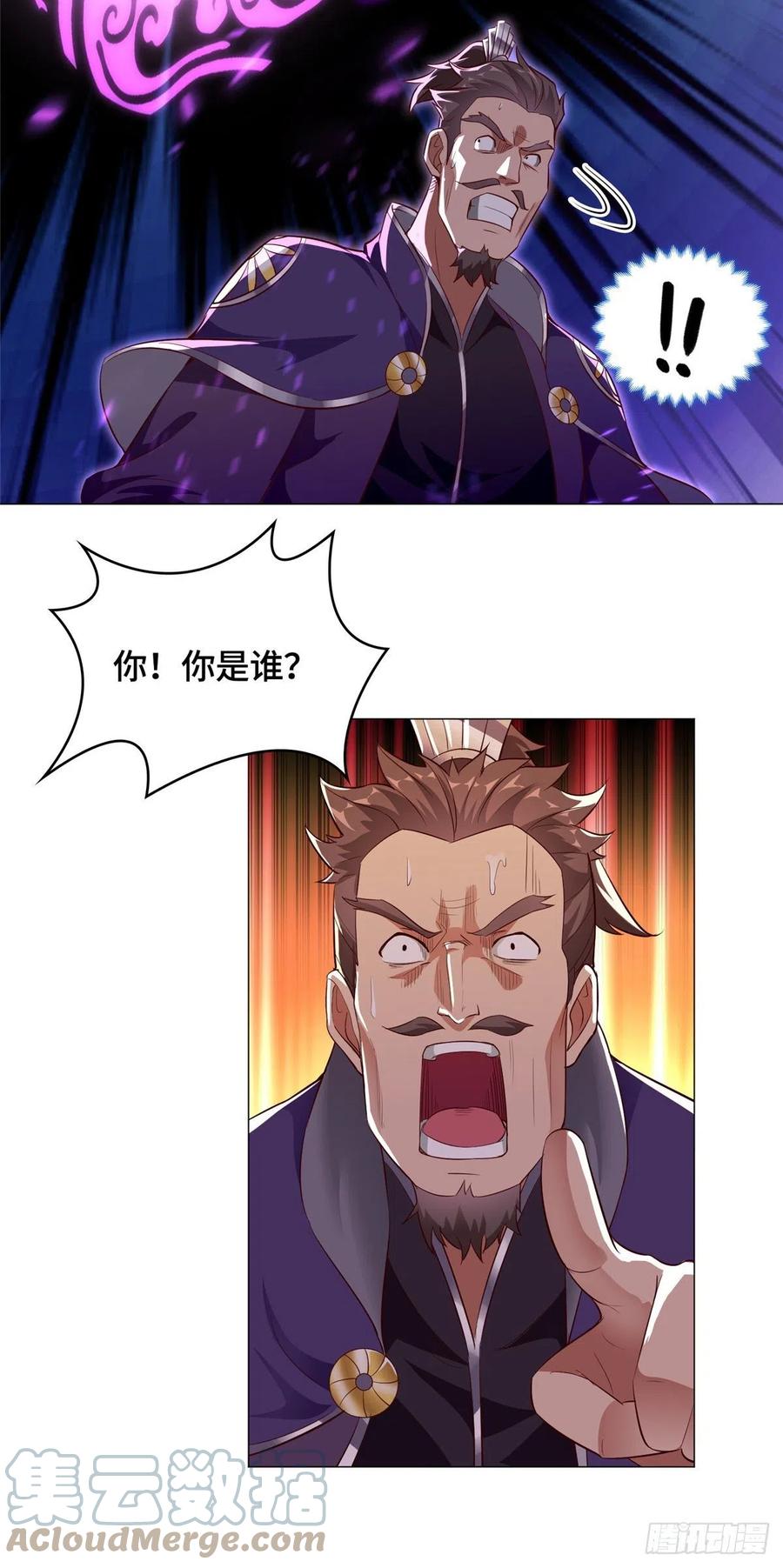 54 霸气侧漏的祝明朗10
