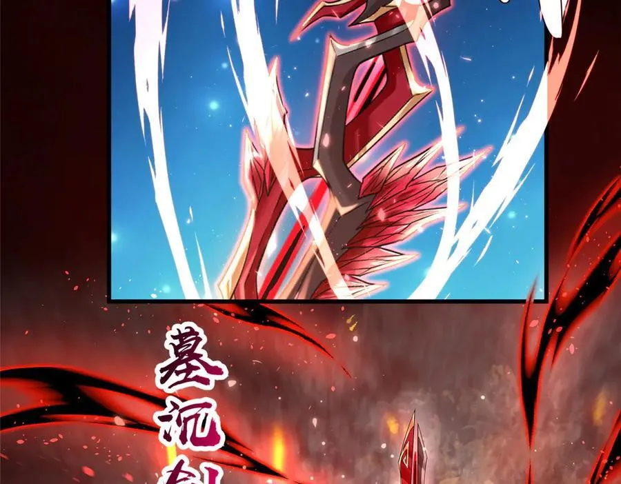 412 银曦之门42
